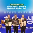 ㈜한림의료기 이미지