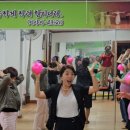 치매예방, 실버인지놀이지도사 양성과정 이미지