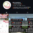 다인농장2 이미지