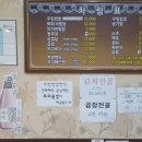 창포가든 이미지