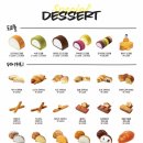 디저트39 철원DMZ점 이미지