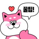 워커스 게러지 이미지