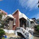 최우수공인중개사사무소 | #속초단독주택매매 #금호동단독주택매매 #단독주택매매 #속초부동산 #부동산 #단독주택