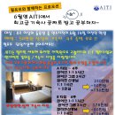 하단2동-4 이미지