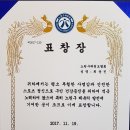 미르태권도 2관 이미지