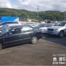 중랑구청 세무과 네이버블로그