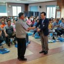 삼성동주민센터 이미지