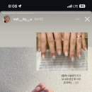 네일바이유 이미지