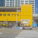 도시철도 동래역 1번출구 이미지