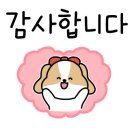 미락촌 이미지