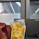 GS25 광진구의역 | 토스페이 gs25편의점카페 100원이벤트 아이스모카골드라떼 라지사이즈 구매후기