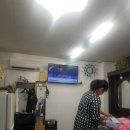 상록이용원 네이버블로그