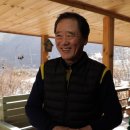 달달산골 이미지