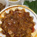 야한곱창 | [평택 배달맛집]야한곱창(내돈내산 후기)