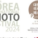 응암2동 자치회관 4층 다목적실 | 서울특별시 중랑구 사전선거 투표소 현황 2024.03.31