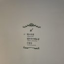 에코랜드 수영장 1층 이미지