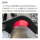 메카닉모터스 - 안산시 상록구 오목로13길 3 | 메카닉모터스