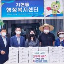 송화잔기지떡 이미지