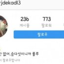 정담민박 이미지