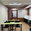 백마수학교습소