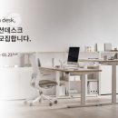 링크모션 이미지
