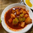 서산명가