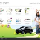 (주)위젠 이미지