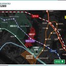 향동지구 이미지