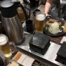 주식회사 아주크루즈