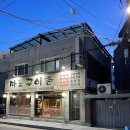 마포구이촌 네이버블로그