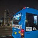 수원-1957 이미지