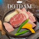돗담 | 제주 연동 흑돼지 맛집 '돗담' 직접 구워주는 깔끔한 고깃집