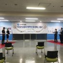 국민체력100아산인증센터