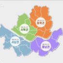 구로경찰서 기동순찰대 이미지