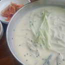 장촌칼국수 | 영종도 맛집 콩국수가 맛있는 또가세 옛날 손칼국수 장촌 후기~