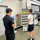 구로구청 | 구로구청헬스장 후기 가격 에이블짐 대림역점 추천 할인 이벤트