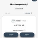 모어댄스터디카페 이미지