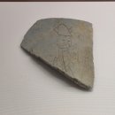 공주-웅진-비상소화장치-29 | 부여군 - 국립부여박물관(백제 금동대향로, 부여 능산리사지 석조사리감, 부여 사택지적비)