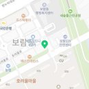 한양대APEX태권도 이미지