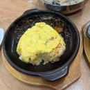 명루관