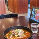 스타마라탕 - 화성시 | 스타마라탕