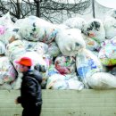 서초구재활용센터 이미지