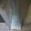 서창방산로 네이버블로그