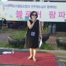 김승수농장 이미지