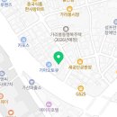 피터팬하우스 가산점 이미지