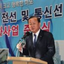 도화길