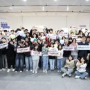 파주시청소년수련관 이미지