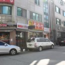 유성전기철물 - 관악구 남부순환로161길 16 | 유성전기철물