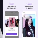 블루밍