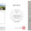 예술, 음악을 그리다 이미지